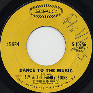 Sly & The Family Stone / Dance To The Music c/w Let Me Hear It From You