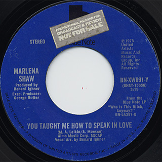 Marlena Shaw / Feel Like Makin love c/w You Taught Me How To Speak 〜 back Marlena Shaw / Feel Like Makin love c/w You Taught Me How To Speak 〜 back