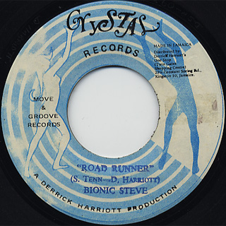 Bionic Steve / Road Runner c/w Chariot Riders / Part Ⅱ front