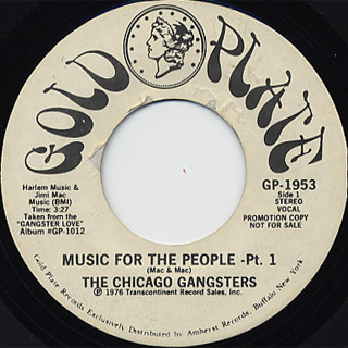 完璧すぎて可愛げがない Gangsters Chicago / (Pt.2 c/w (Pt.1) Peoples The For Music 洋楽