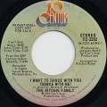 Ritchie Family / I Want To Dance With You(Stereo) c/w (Mono)