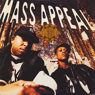 Gang Starr / Mass Appeal front