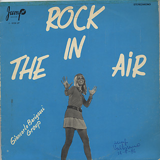 Giancarlo Barigozzi Group / Rock In The Air Giancarlo Barigozzi Group / Rock In The Air