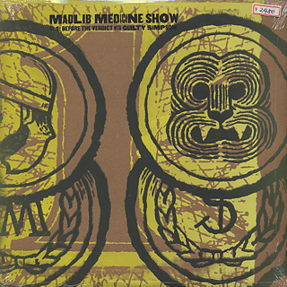 Madlib　Medicine Show No.1~No.13 セット Madlib Medicine Show - Wikipedia