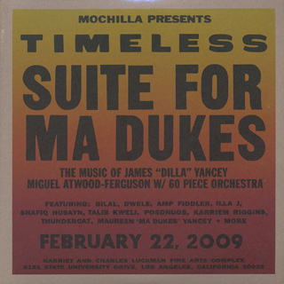 Suite For Ma Dukes レコード