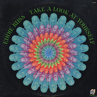 Eddie Russ / Take A Look At Yourself (LP), Monument | 中古