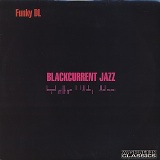 Funky DL / Blackcurrent Jazz front