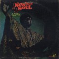 Larry Willis / A New Kind Of Soul