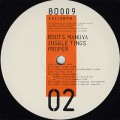 Roots Manuva / Juggle Tings Proper
