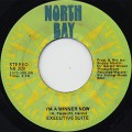 Executive Suite / I’m A Winner Now c/w You Got The Kind Of Love