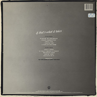 Michael Mcdonald / If That's What It Takes back Michael Mcdonald / If That's What It Takes back