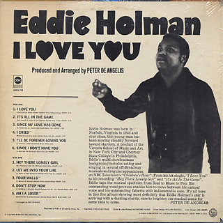 Eddie Holman / I Love You (LP), ABC | 中古レコード通販 大阪 Root