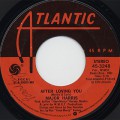 Major Harris / After Loving You c/w Love Won't Let Me Wait