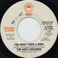 Soul Children / You Don’t Need A Ring c/w (Mono)