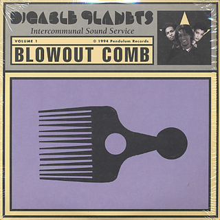 Digable Planets Blowout Comb 限定盤2LP Digable Planets: Blowout Comb (Purple Center Colored Vinyl