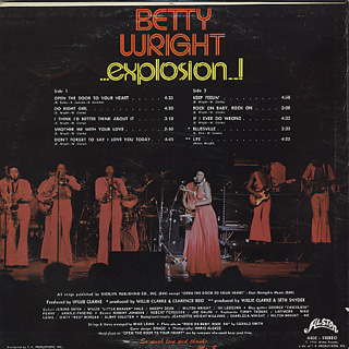 Betty Wright / …Explosion! (LP), Alston | 中古レコード通販 大阪 ...