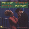 Bud Shank And Sax Section / Take Five c/w Summertime