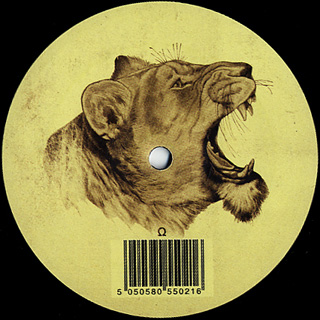 Shaolin Afronauts / Journey Through Time back Shaolin Afronauts / Journey Through Time back