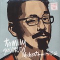 Tommy Guerrero / Lifeboats And Follies