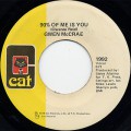 Gwen McCrae / 90% Of Me Is You