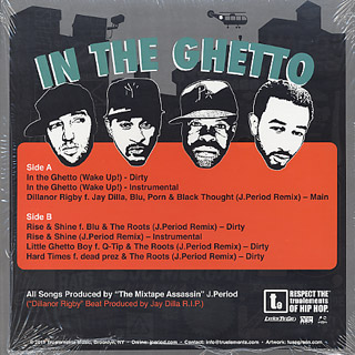, Black Thought, John Legend, Rakim / In The Ghetto(Wake