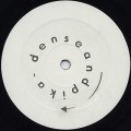 Dense & Pika / Bad Back