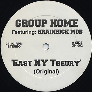 Group Home Records 84