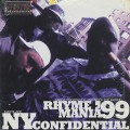 Large Professor and Neek the Exotic / Rhyme Mania ‘99
