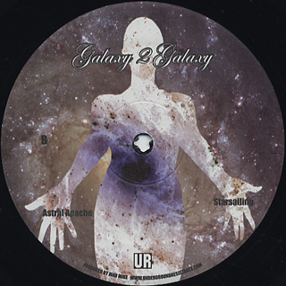 UR / Galaxy 2 Galaxy EP