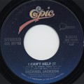 Michael Jackson / I Can’t Help It