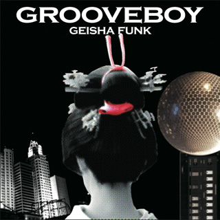 G-FREAK FACTORY主宰