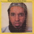 Idris Muhammad / Power Of Soul