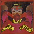 Oneness Of JuJu / African Rhythms