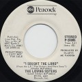 Loving Sisters / I Sought The Lord