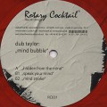Dub Taylor / Mind Bubble