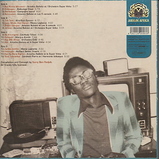 V.A / Bambara Mystic Soul (The Raw Sound Of Burkina Faso 1974-79) back