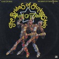 Brides Of Funkenstein / Funk Or Walk