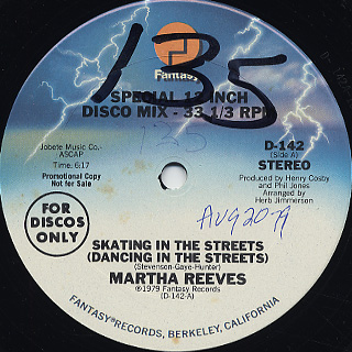 Martha Reeves / Skating In The Streets c/w Then You Came