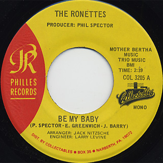 見本盤 ロネッツRONETTES BE MY BABY 7インチシングル - メルカリ