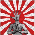 GB / The Provider EP