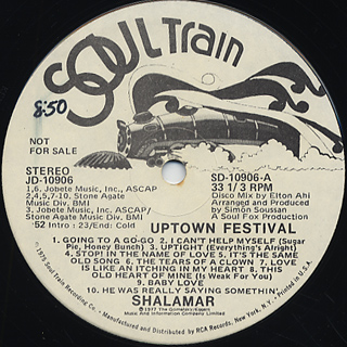Shalamar / Uptown Festival c/w Simon's Theme front