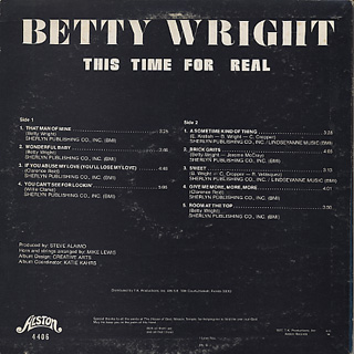 洋楽 Betty Wright / This Time For Real LP Betty Wright – This Time For Real – Vinyl (LP, Album), 1977