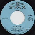 Sam And Dave / Soul Man c/w May I Baby