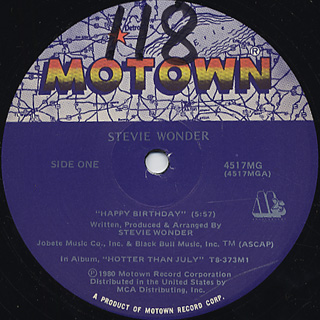 stevie wonder happy birthday 12inch motown 中古レコード通販