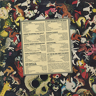 BILL WITHERS MENAGERIE LP レコード USオリジナル Bill Withers – Menagerie – Vinyl (LP, Album), 1977 [r462218