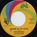Hugh Masekela / Grazing In The Grass c/w Bajabula Bonke