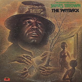 James Brown / The Payback front