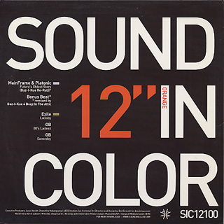 Sound In Color / Mu.sic #1 Orange back