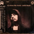 DJ Mitsu the Beats / Solid Black
