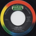 Otis Leavill / I Need You c/w I Love You